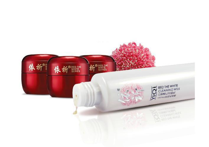 New Arrived Yiqi Beauty Whitening 3+1 Cream