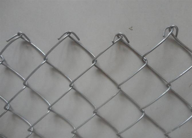 PVC Chain Link Fence