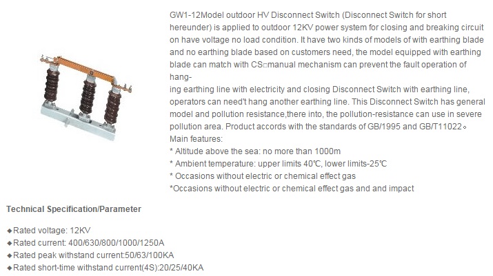 Gw1-12 Model Outdoor Hv Disconnect Switch