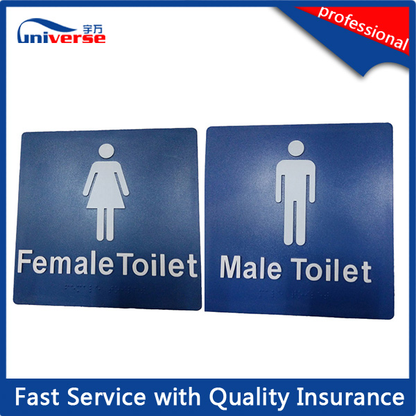 China Wholesale Plastic Braille Toilet Signs