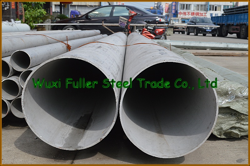 Supply Deformed 201 Stainless Steel Pipe From China Distributor