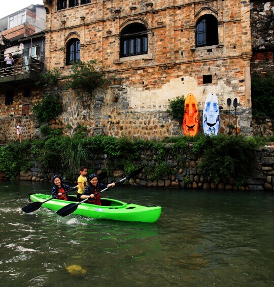 Cockpit Family Recreational Kayak