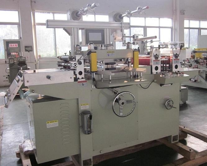 Adhesive Label (Logo) Die Cutting Machine (DP-320/420)