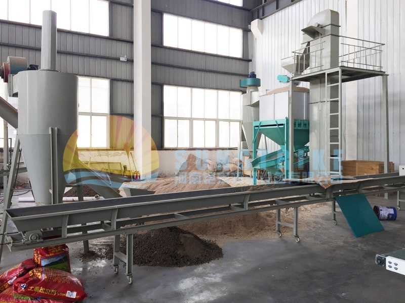 1-1.5tph Ring Die Wood Pellet Machine Wood Pellet Mill