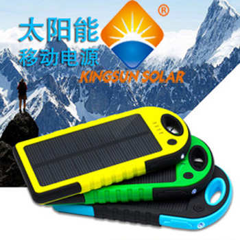 High Efficiency Solar Charging Bank (KSSC-301)