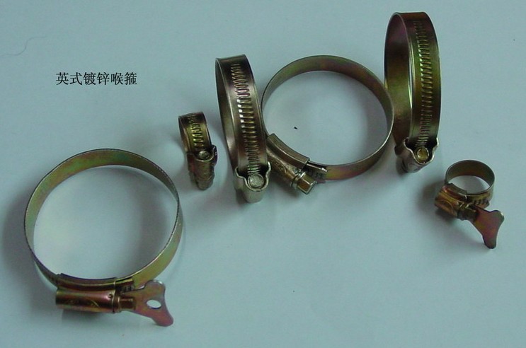 British Type Hose Clamp