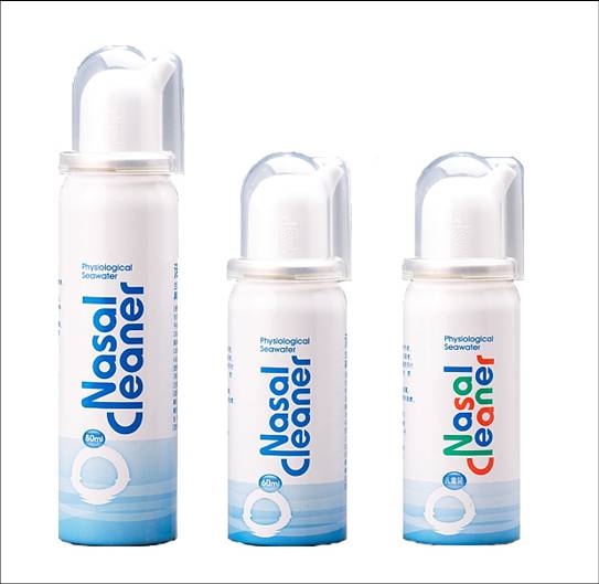 Common Cold Nasal Spray