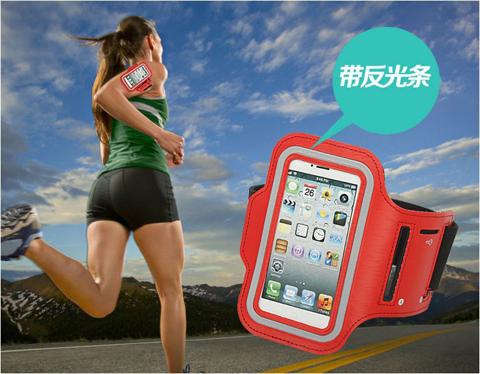 for iPhone 6 Armband, Sport Armband for iPhone 6 Case