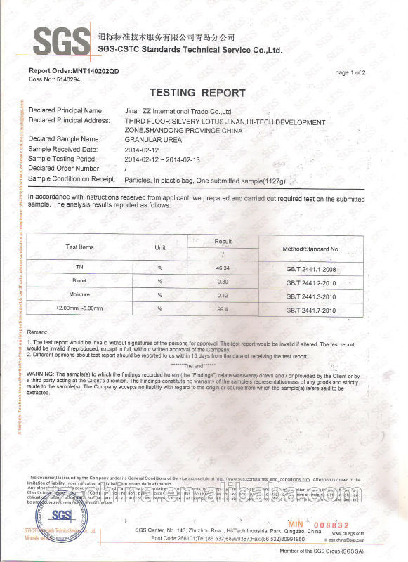 Urea Fertilizer with SGS Approved