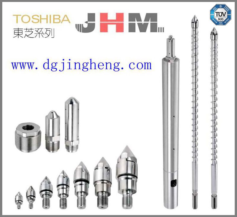 Bimetallic Toshiba 32mm Screw Barrel for Injection Machine (6 sets)