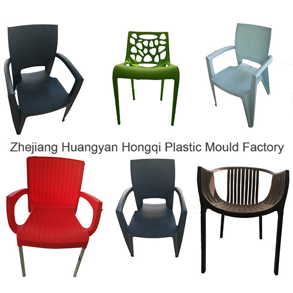 Coffee Chair Mould/Plastic Injection Mould