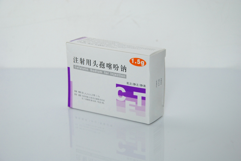 Cefalotin Sodium for Injection