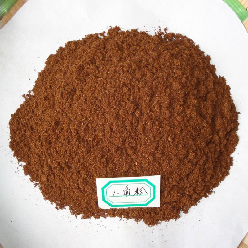 Factory Supply 98% Star Anise Extract, Shikimic Acid