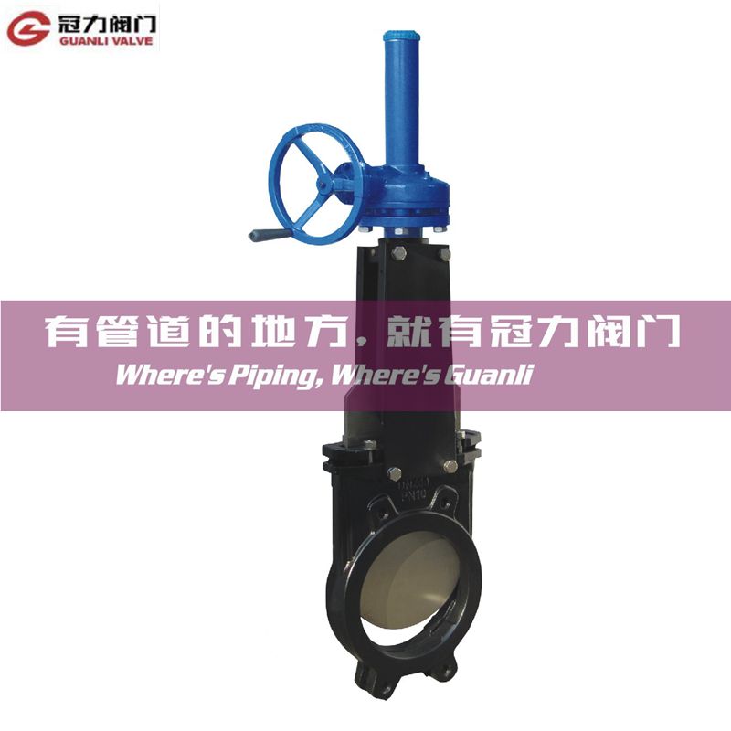 DIN Bevel Gear Knife Gate Valve