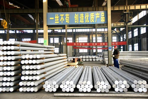 Aluminum/Aluminium Extruded Round Bar for Electronic Precision Parts