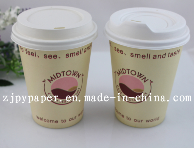 Food Grade Printed Hot Drink Coffee Paper Cup