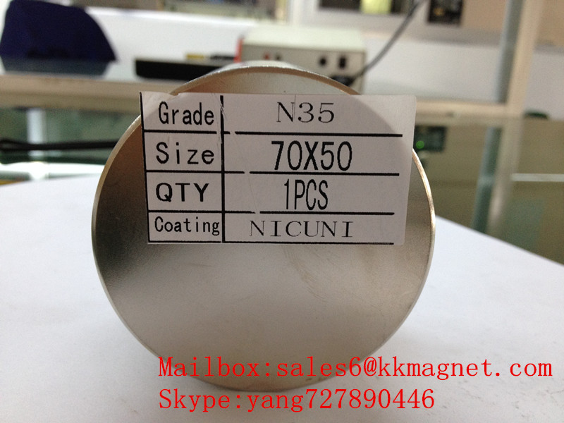 Neodymium Magnet for gas meters: BK-G4, GBS-G4, SGK-G4 70X50mm d70X50mm