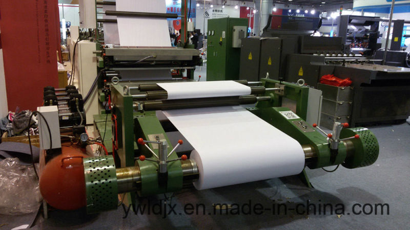 Exercise-Book Production Line (LD1020)