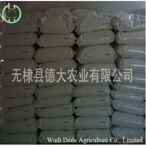 Feed Grade Rice Protein Meal Animal Feed Rice Protein Powder