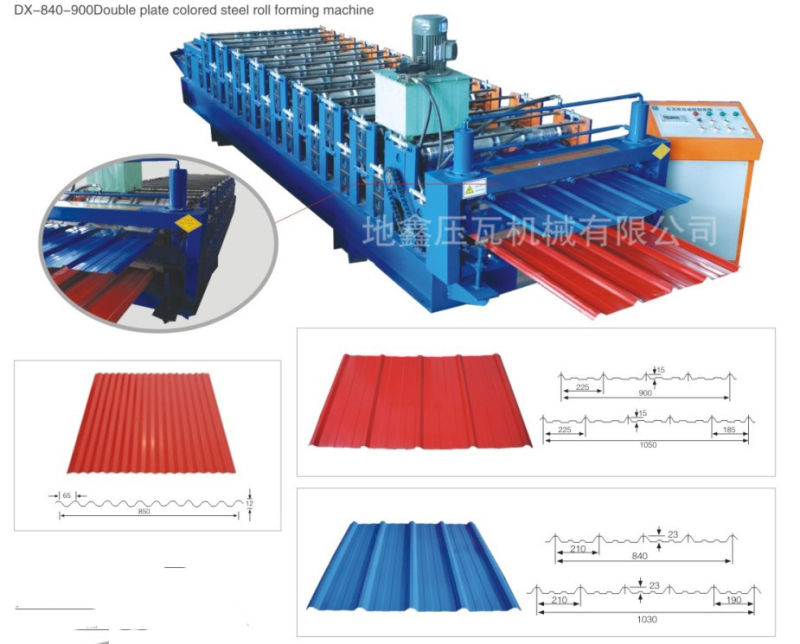 Dx 840/900 Double Layer Forming Machine Factory