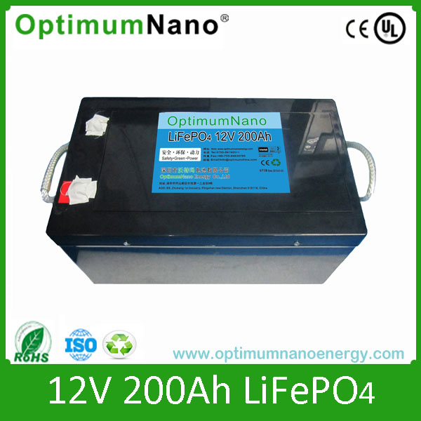 LiFePO4 12V 50ah-Solar Street Light Battery