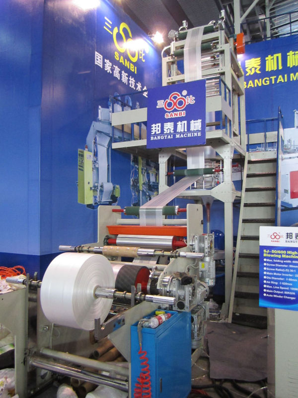 High Speed PE Film Blowing Machine (Automatic Winder)