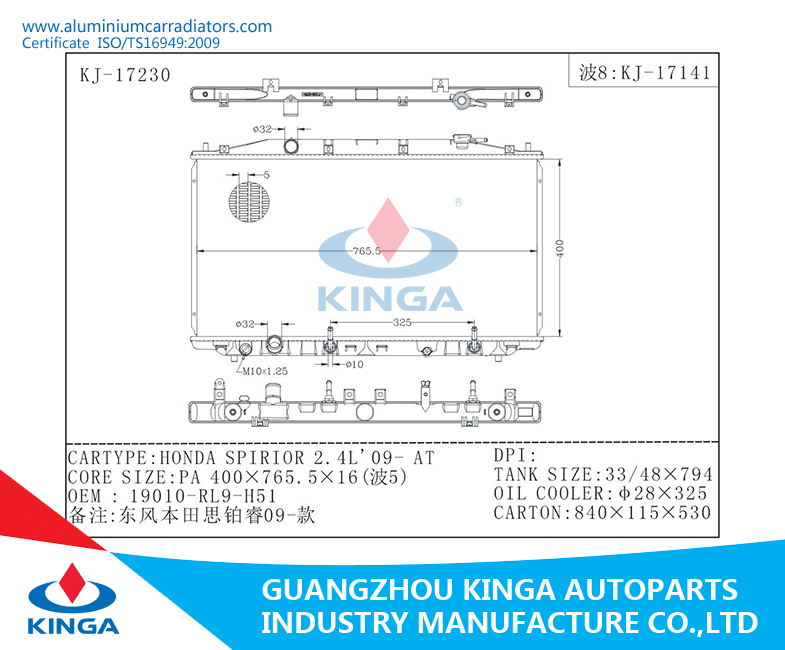 Radiator Manufacturers for Honda Spirior 2.4l'09 19010-Rl9-H51 Radiator Suppliers Automotive Type Radiator