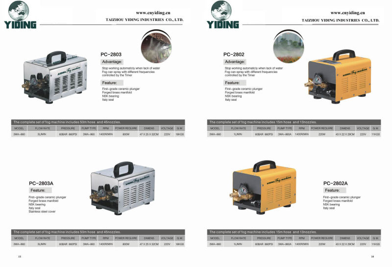 1.5L/Min Oilless Fogging Pump (PZX-1403)