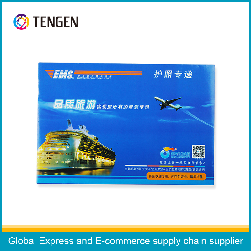 Protective Waterproof Express Document Envelope