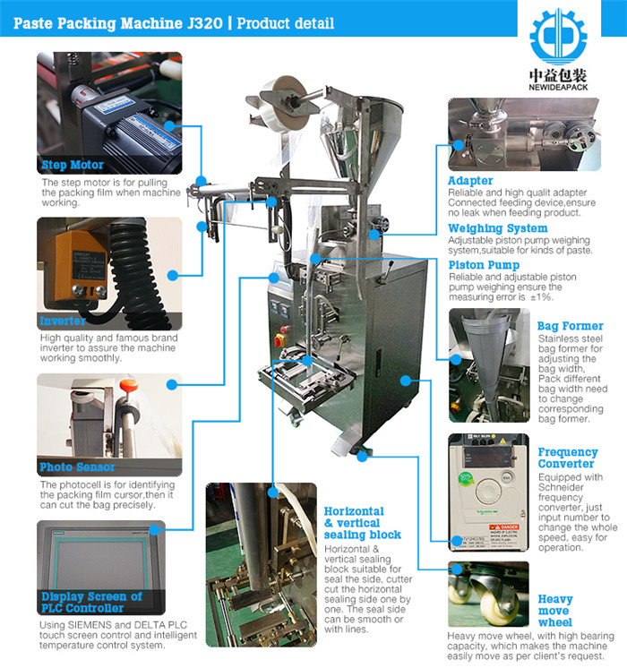 Small Paste Sachet Packing Machine for Honey (ND-J320)