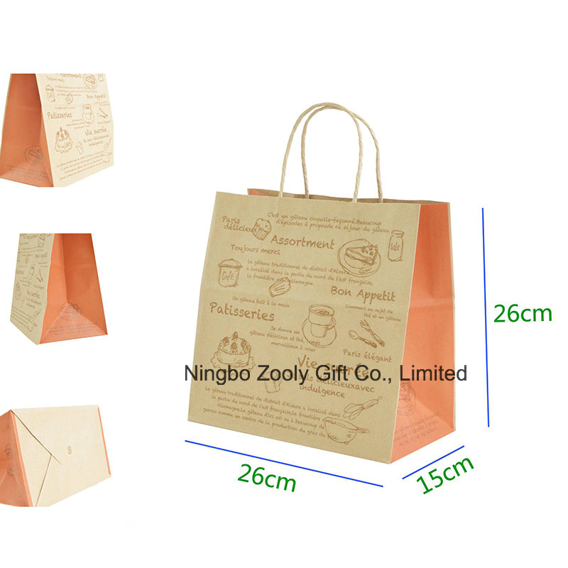 Recycle Brown Kraft Paper Gift Bag with Twisted Handle Cake Packing Carrier Bag