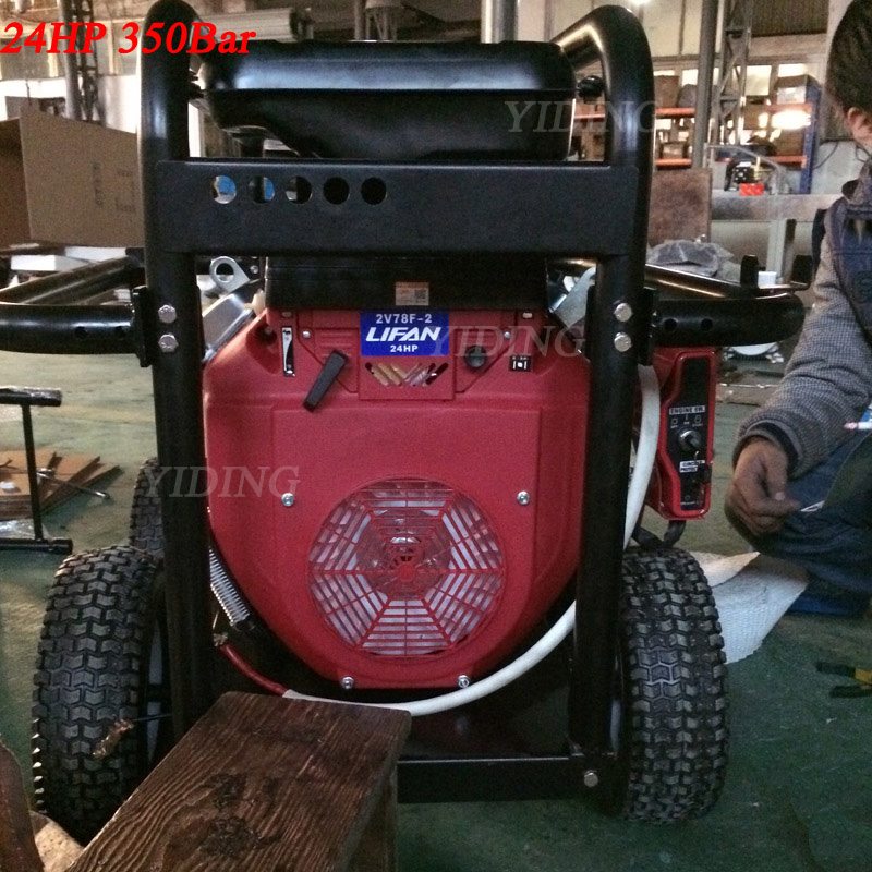 320bar Gearbox Pump Industrial Heavy Duty High Pressure Washer (HPW-QK240)