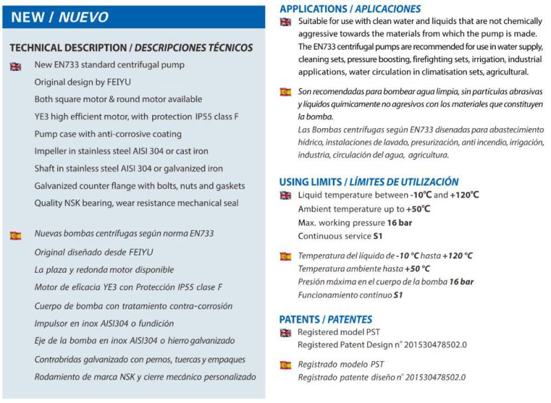 En733 Standard Centrifugal Pump Pst 32-Xx/Xx