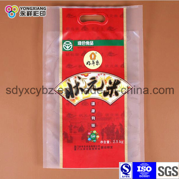 Customized Laminated PA Handle Plastic Packaging Rice Bag