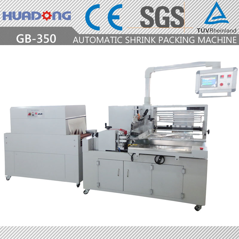 Automatic Side Sealing and Shrinking Wrapping Machine