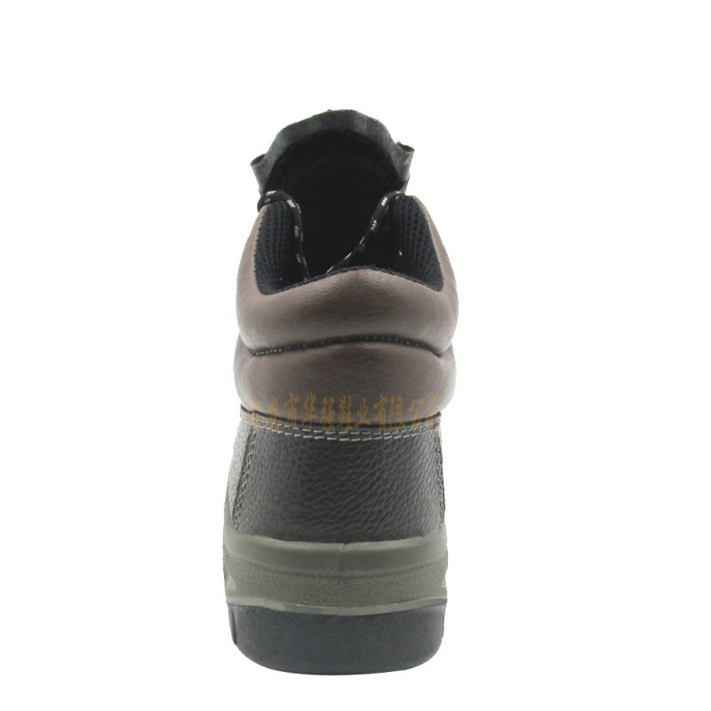 Coffee Split Embossed Leather Safety Shoes (HQ01010)