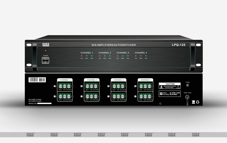 Lpq-125 Switching Time Less Than 1 Second Brand Name Amplifier