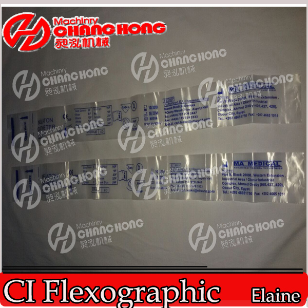 Two Colour PVC Logo Flexographic Printer (CE)