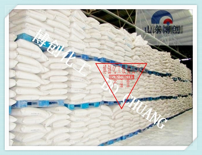 Industrial Grade Grade Standard and Calcium Chloride Type Calcium Chloride