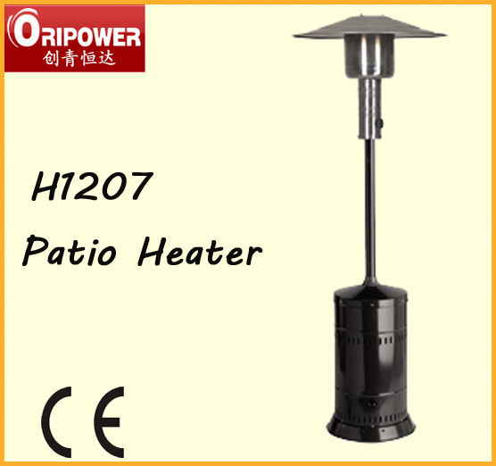 Terrace Heater