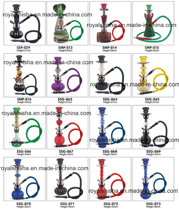 New Design Phmpkin Shisha with Cage Mya Hookah