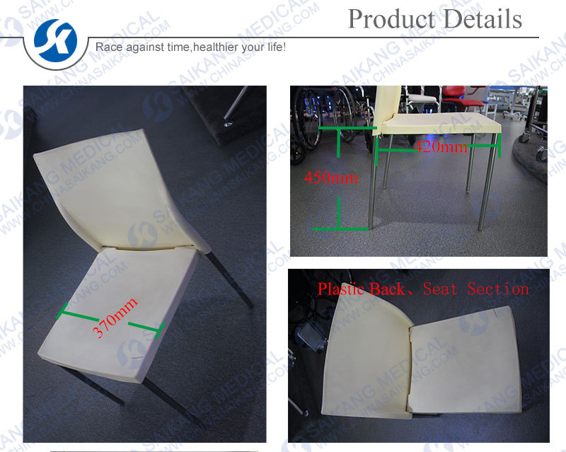 Wooden Surface Patient Chair for Hospital Use (CE/FDA/ISO)