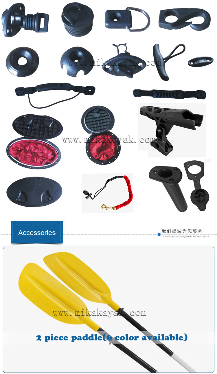 Kayak Accessories Kayak Spare Parts/Hatch Cover/Scupper Stopper/Drain Plug/Carry Handle