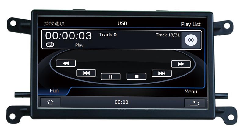 Radio DVD Navigatin for Audi A4 MP3 GPS with Pip Tmc (2007-2011)