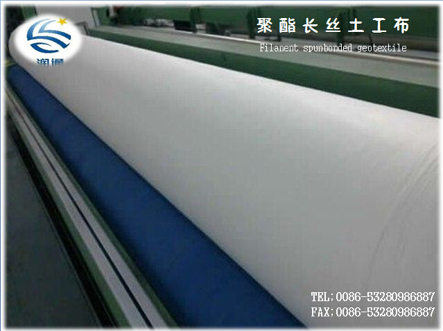 Hot Sale High Quality Woven nonwoven No-Wovoven Geotextile