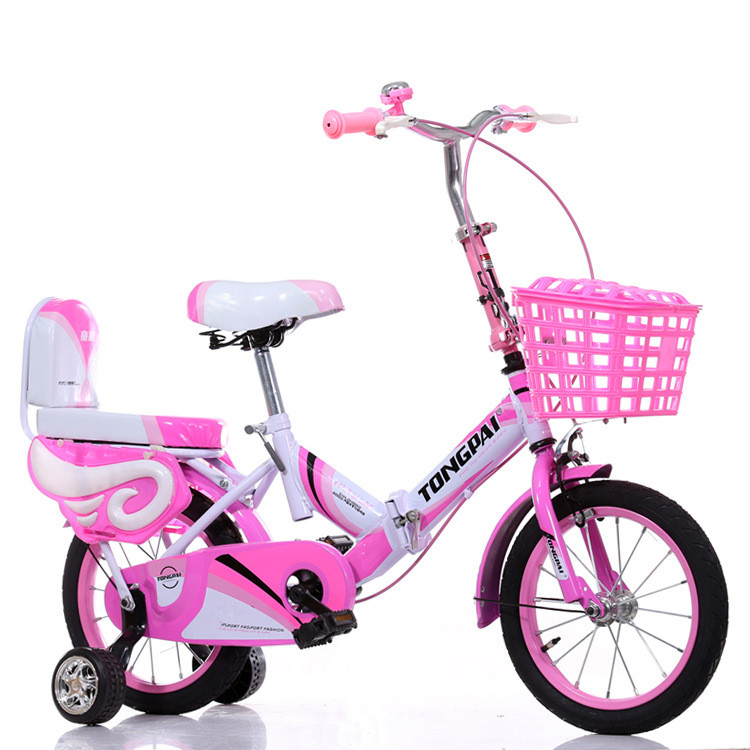 Hot Sale Cheap Folded Children Bike Kid Bicycle