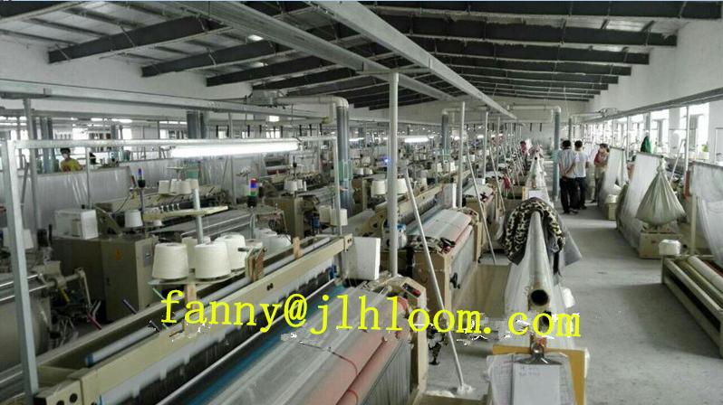 Low Cost High Output Air Pump Gauze Air Jet Loom Jlh740