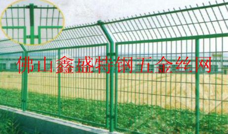 China Manufacturer PVC Coated Welded Wire Mesh Fence