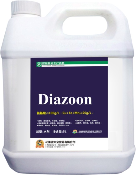 Diazoon-Liquid Fertilizer to Improve Fruits