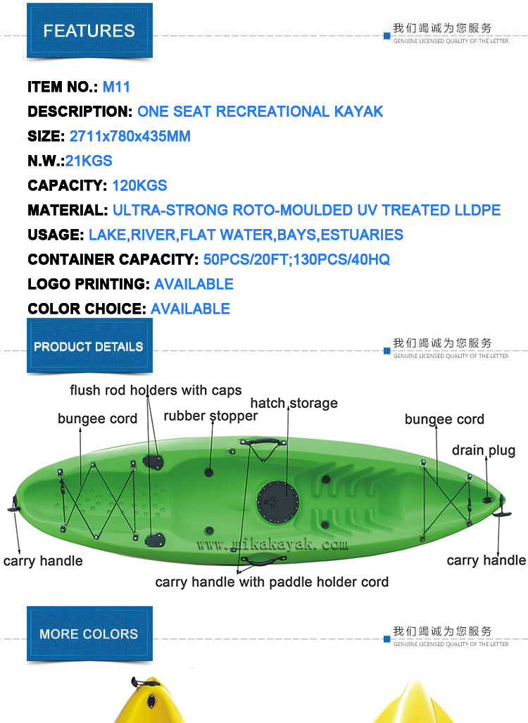 Plastic One Person Sit on Top Boat Sale Kayak